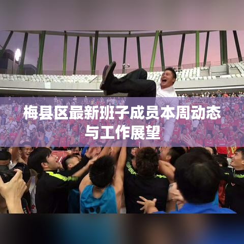 第3841页