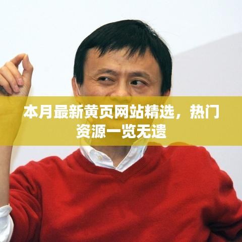 在线留言 第472页