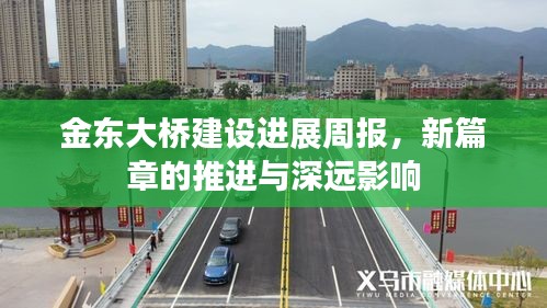 产品中心 第480页