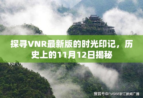 公司环境 第477页