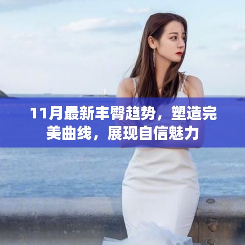 新闻资讯 第487页
