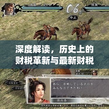产品中心 第476页
