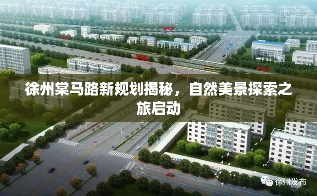 关于我们 第472页