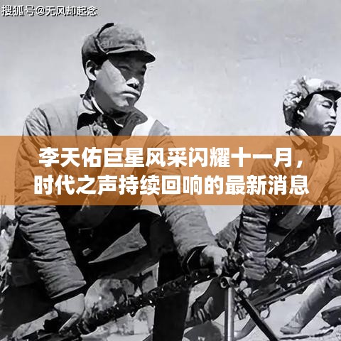 在线留言 第468页