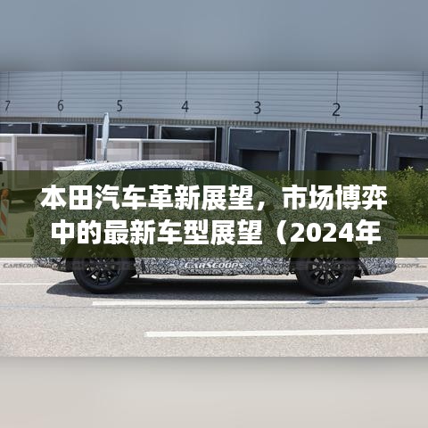 新闻资讯 第485页