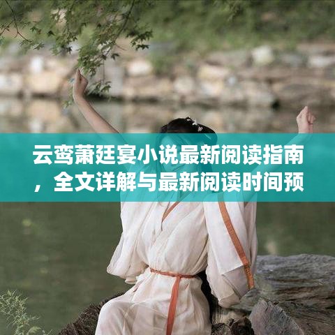 在线留言 第466页