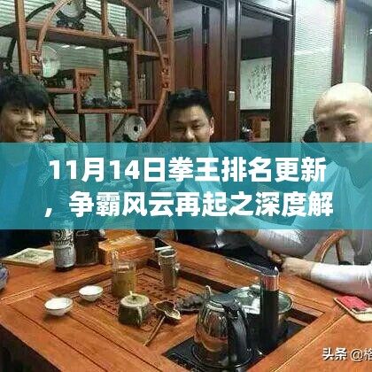 联系我们 第480页