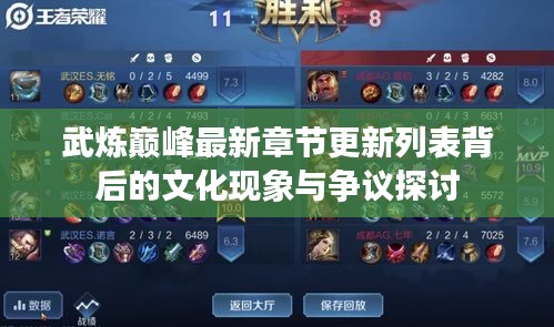 关于我们 第468页