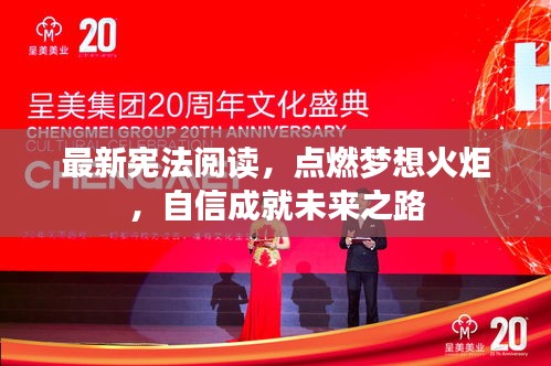 新闻资讯 第483页