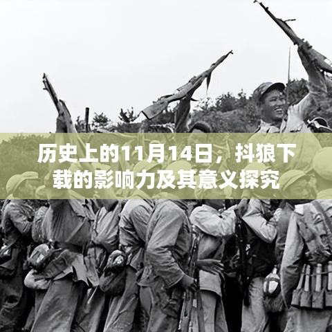 产品中心 第472页