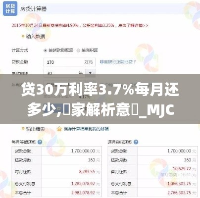 产品中心 第471页