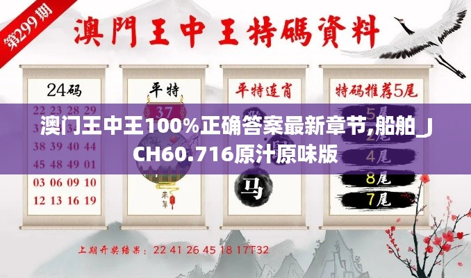 bangdachutouniao 第23页