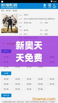 zhanchiyufei 第21页