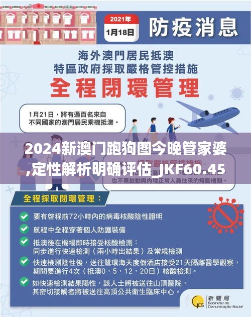 在线留言 第463页