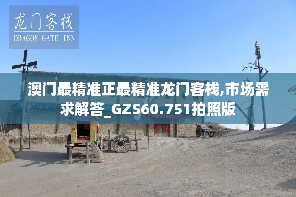 jiubiezhongfeng 第22页