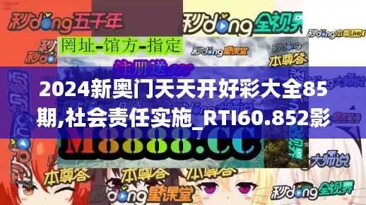 bizourufei 第22页