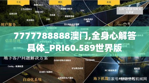 联系我们 第477页