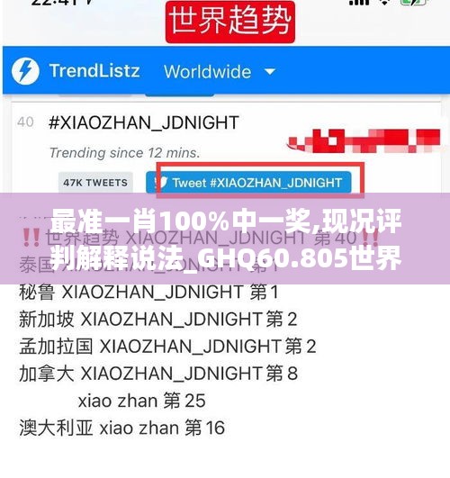 jingjingyeye 第22页
