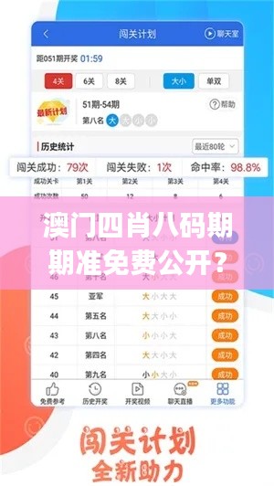 fuguibunengyin 第22页