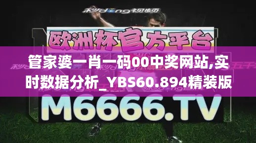 交货现场 第462页