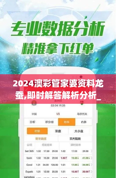 yichuruifei 第22页