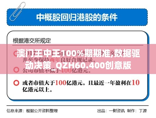 jiuyuzhongfeng 第23页