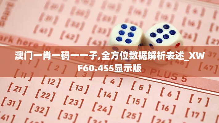 lianlianbushe 第22页