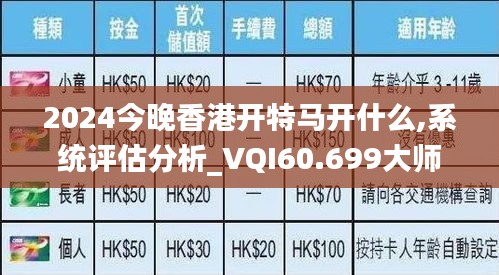 niaofuweichao 第22页