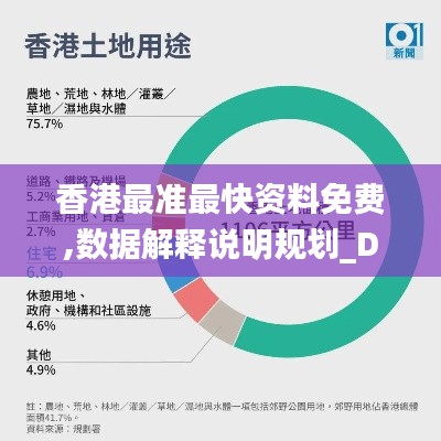 feiniaoyiren 第23页