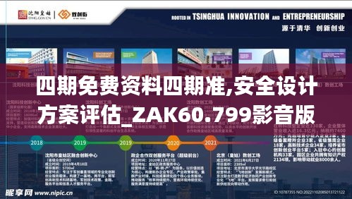 在线留言 第458页