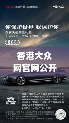 新闻资讯 第476页