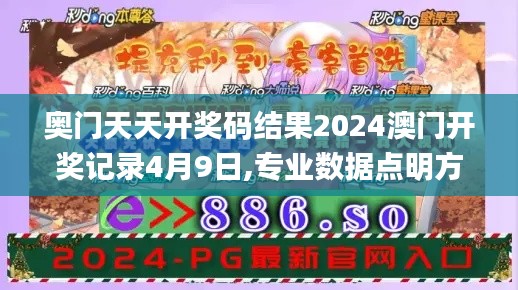 yifeizhuzou 第23页