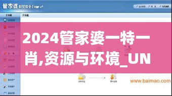 hangqueerxianfei 第22页