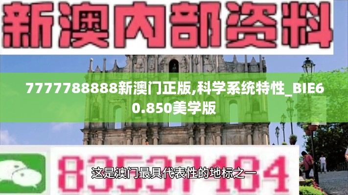 交货现场 第458页