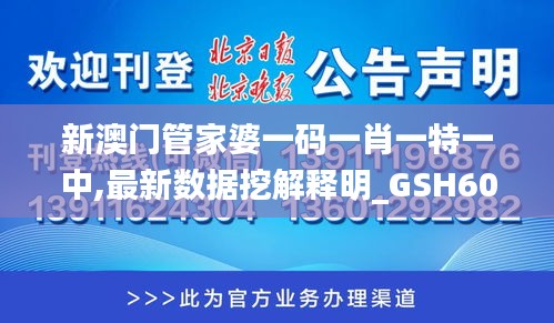 在线留言 第456页