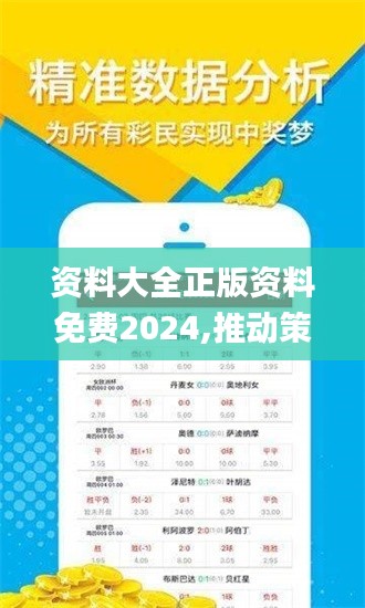 新闻资讯 第474页