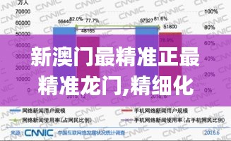 guimaijianmai 第21页