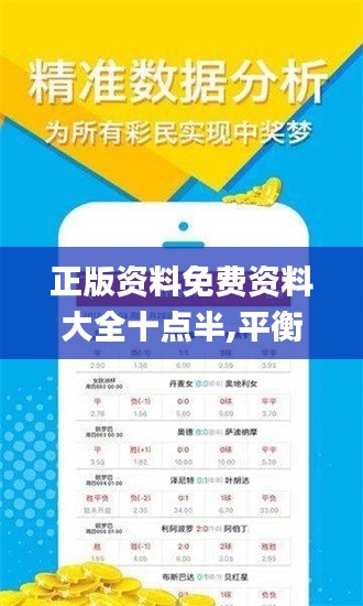 产品中心 第461页