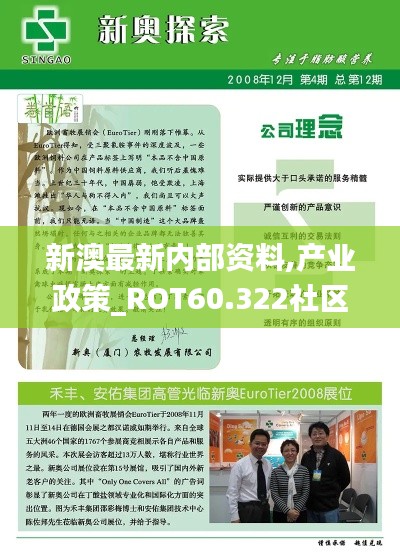bufeizeyi 第22页