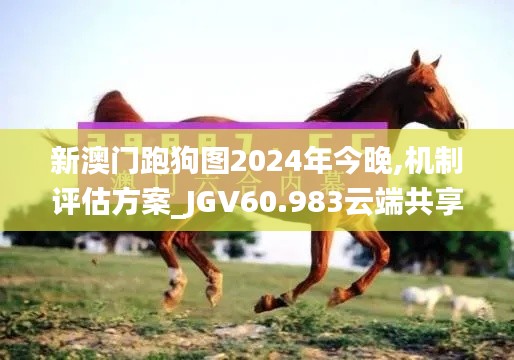 chuoyueduozi 第22页