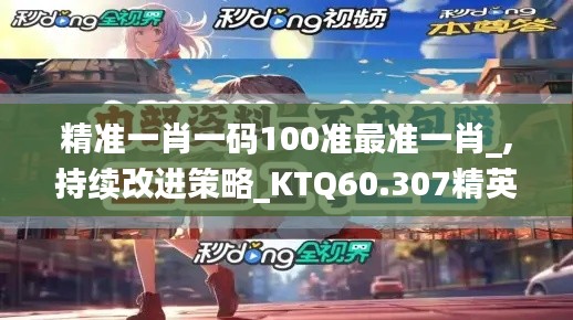 fuguigongming 第23页