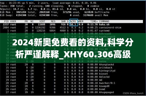 zhaoqianxiti 第24页