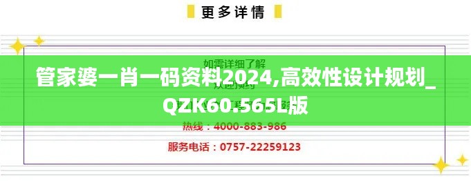 在线留言 第451页