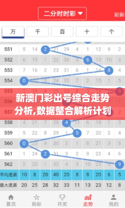 yixingchuanfei 第23页