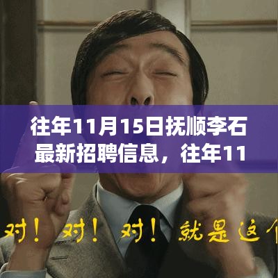 手舞足蹈 第22页