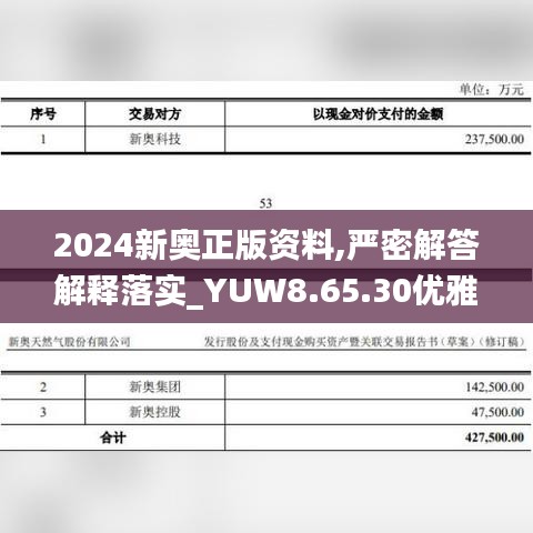 bangdachutouniao 第22页
