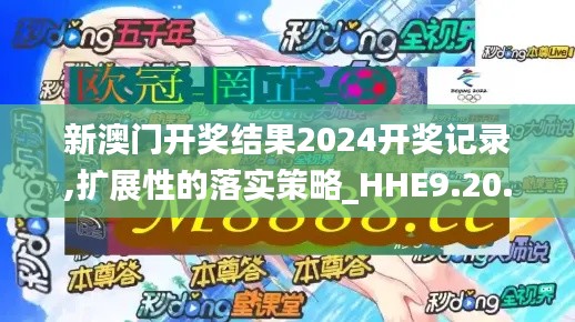 wuguangshise 第22页