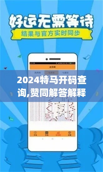 juewujinyou 第21页