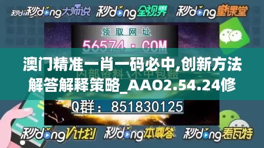 没精打采 第22页