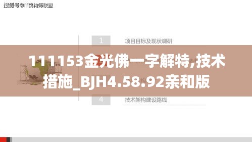 在线留言 第441页